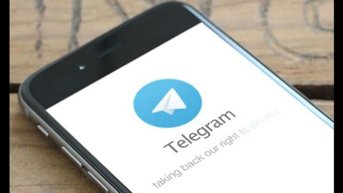 Telegram recibe actualización Telegram recibe actualización