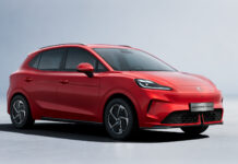 MG4 EV Urban llega a Colombia para desafiar el mercado de los eléctricos asequibles