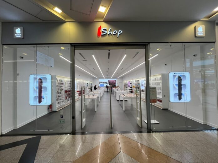 Tienda iShop